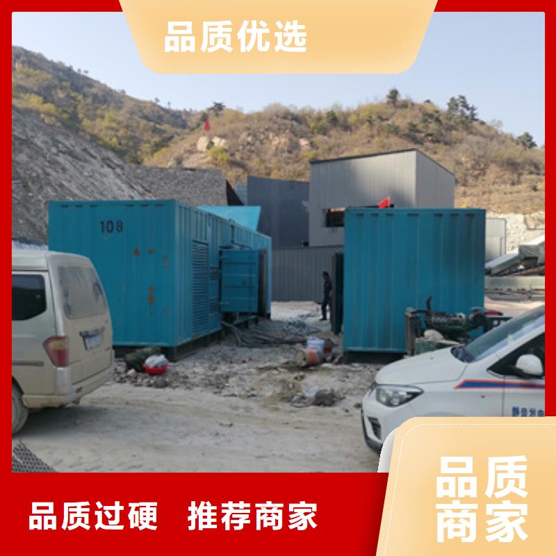 中压车出租可并机并网同城生产商