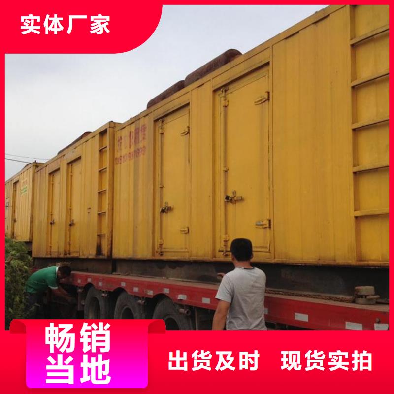 出租UPS电源可并机并网当地经销商