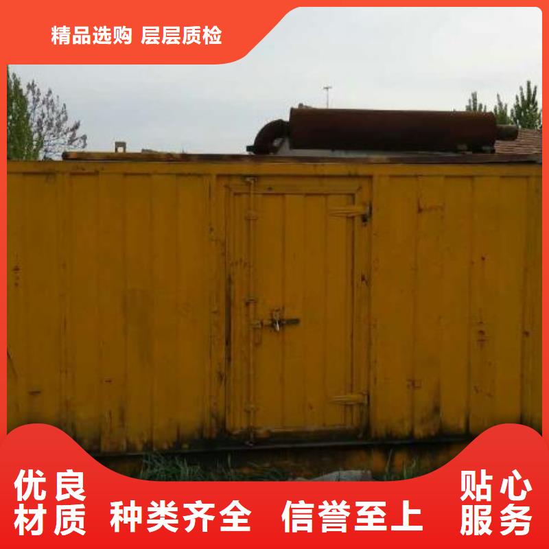 10千伏发电机出租含运费含税同城服务商