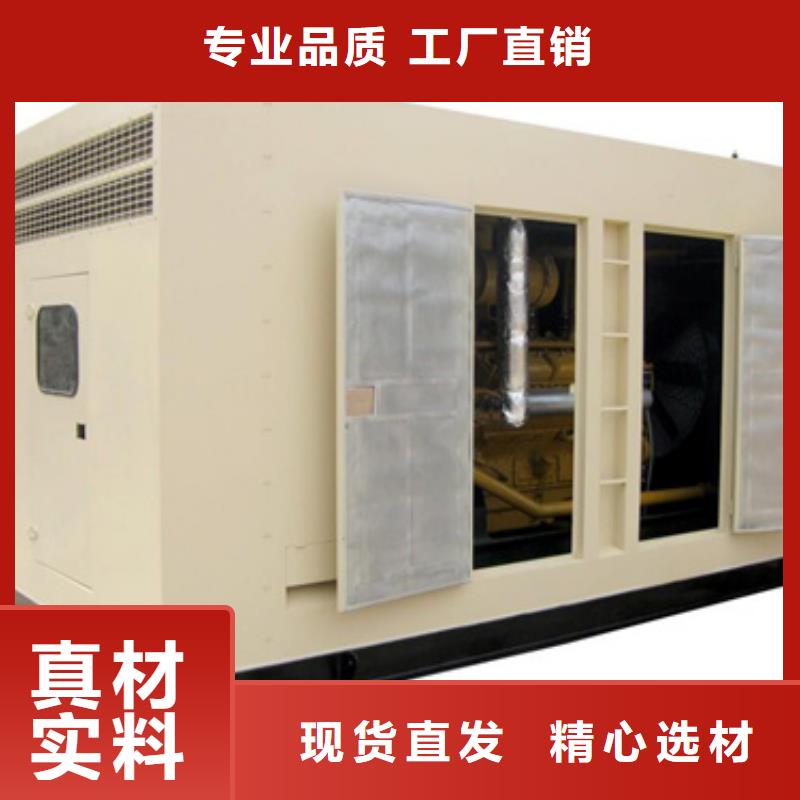 箱变租赁好货有保障