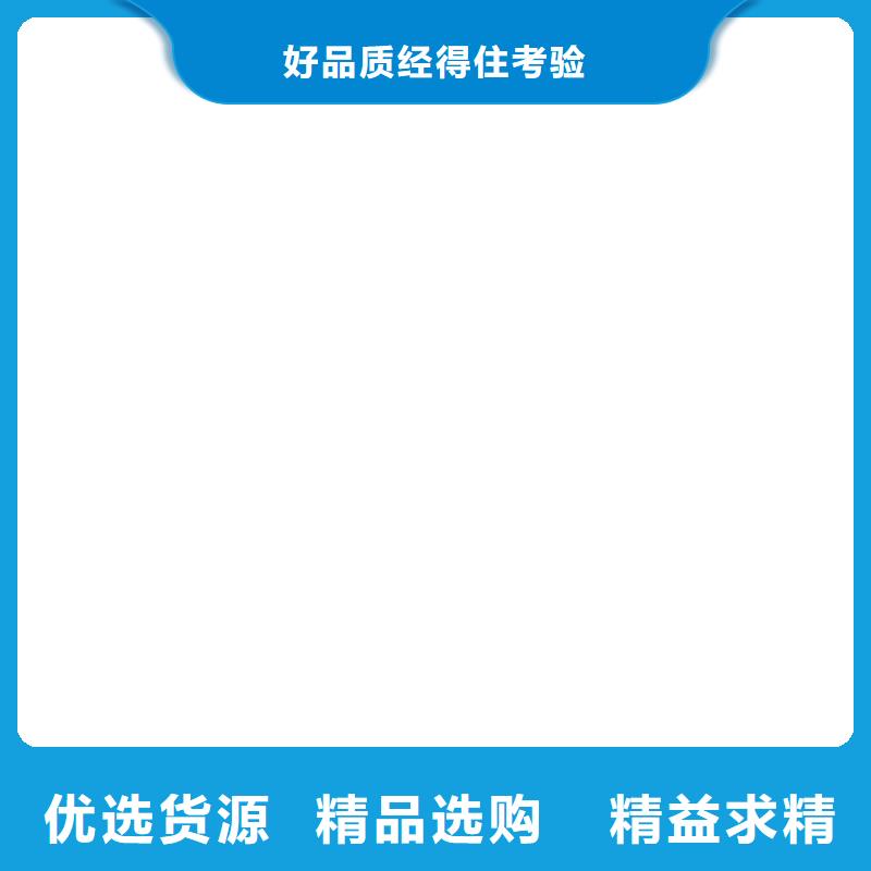 汝州维修地磅配件全匠心打造
