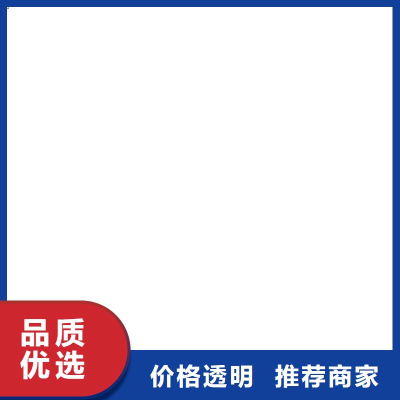 地磅维修_地磅做工精细专业的生产厂家