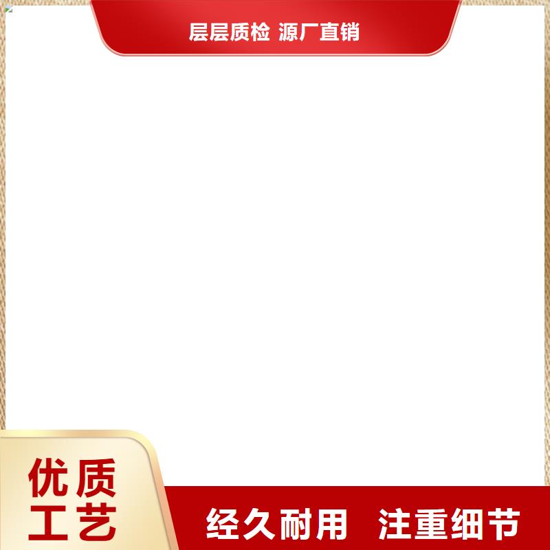 石龙维修地磅配件全品质做服务