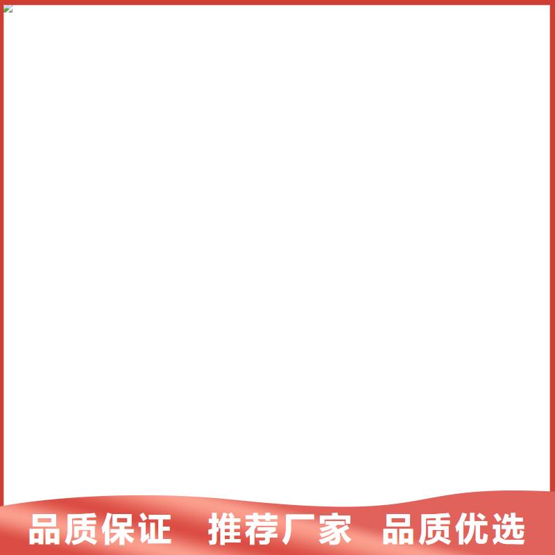 维修各种电子磅今日新品