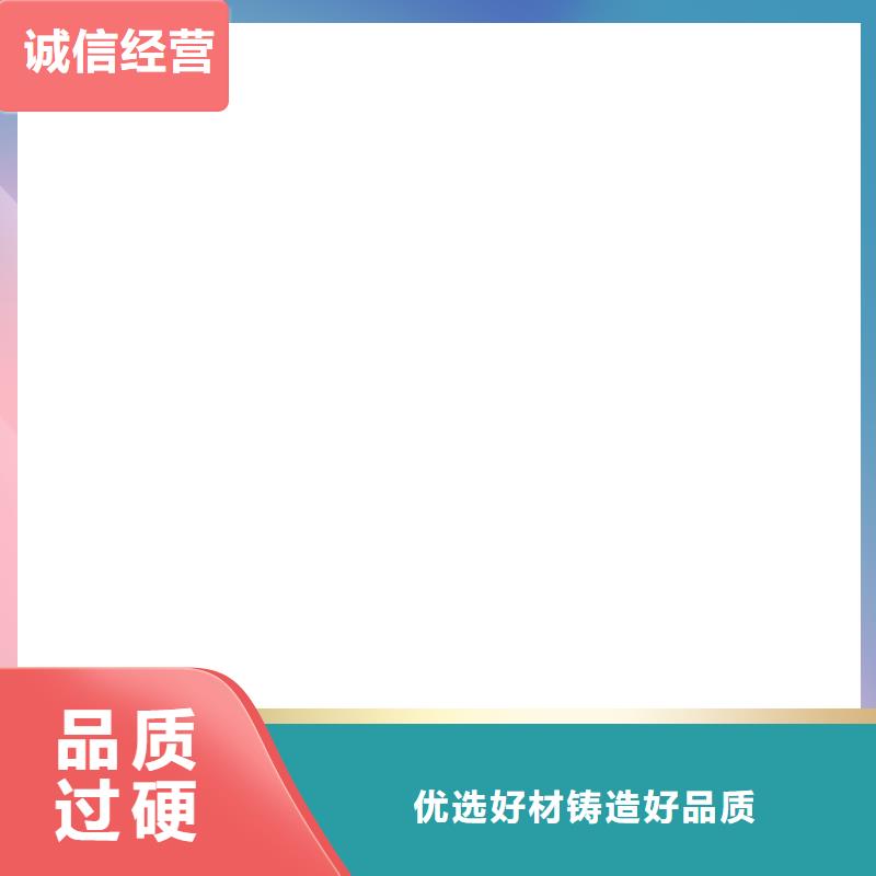 石龙维修电子磅当地制造商