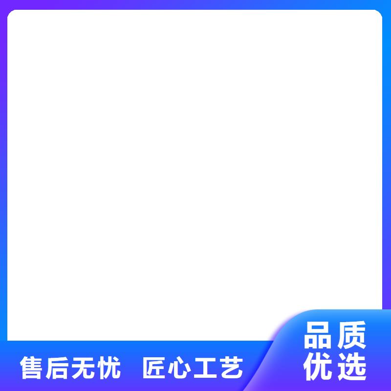 新华快速上门维修现货批发