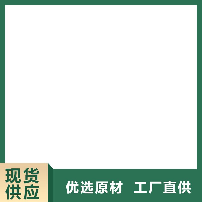 耀华地磅维修工厂价格