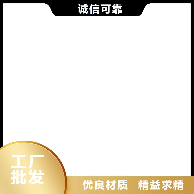 卫东维修各种电子磅本地公司