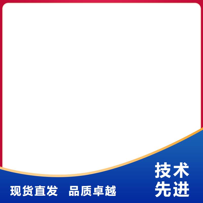 龙安地磅维修同城品牌