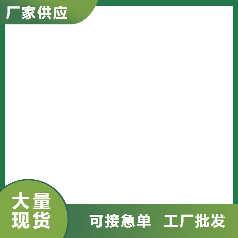 济源市维修电子磅使用方法