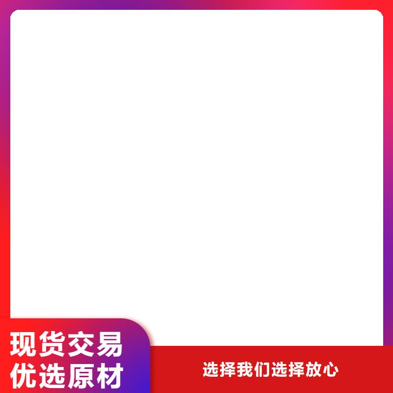 40t数字称重传感器同城公司