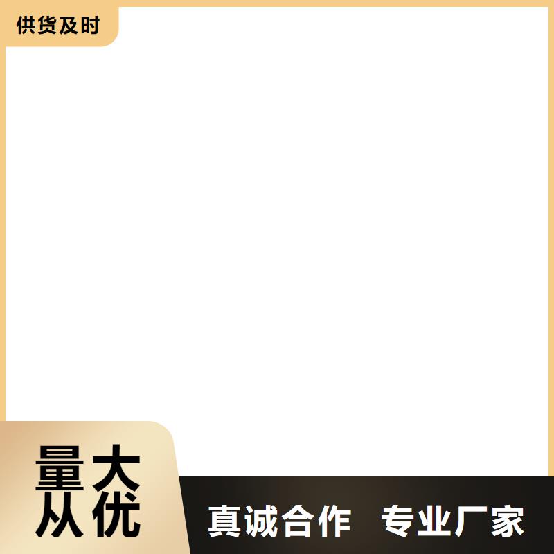 大观40t数字传感器发货及时