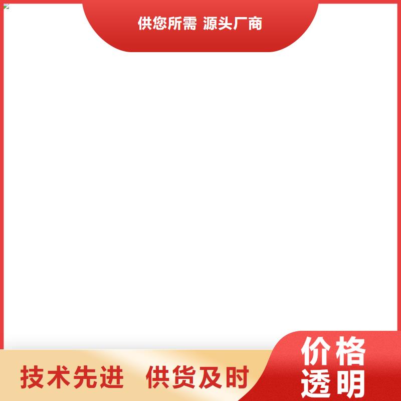大东柯力数字传感器产品参数
