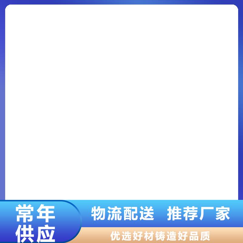 于洪地磅传感器买的放心安兴用的舒心