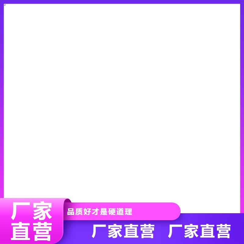 东陵8t传感器本地品牌