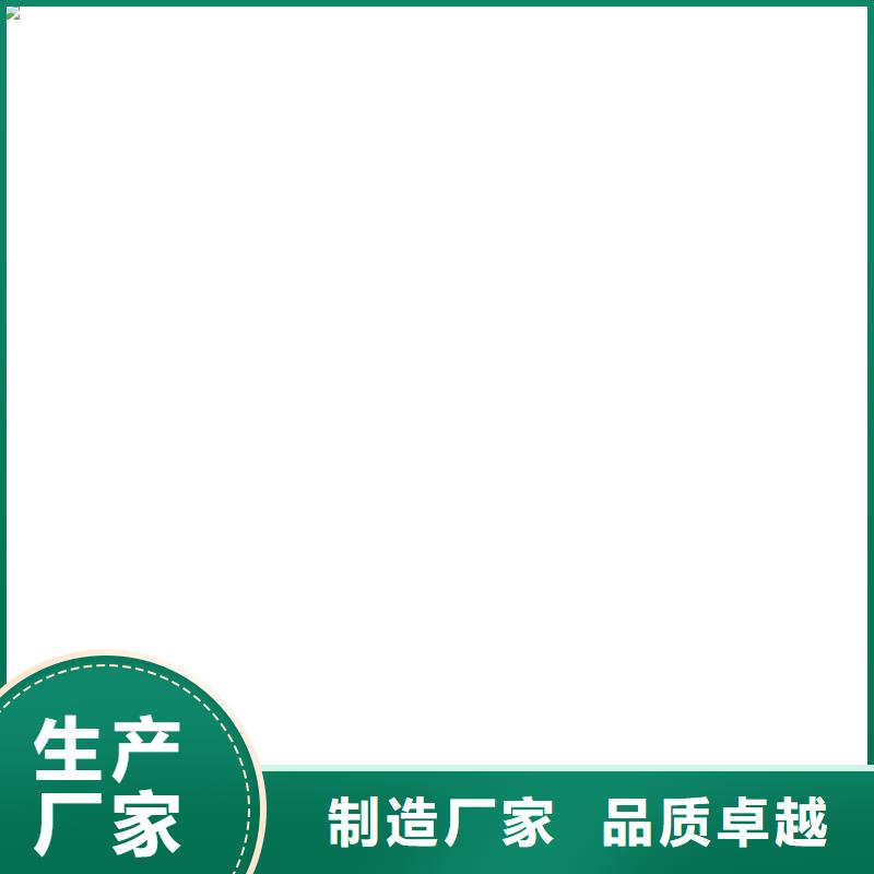 鲁山30t数字称重传感器质优价保