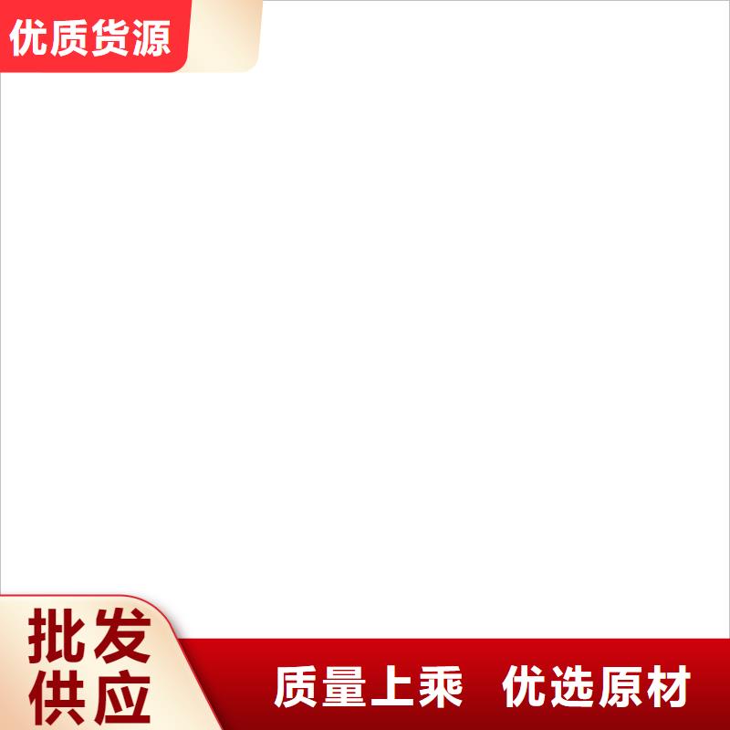 武城8t称重传感器厂家技术完善