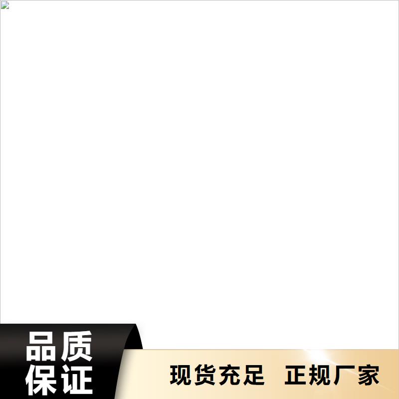 30t数字称重传感器工厂直销