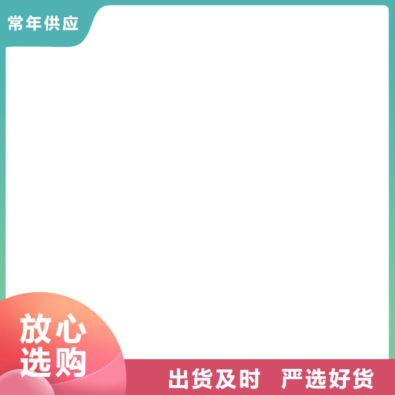 2t传感器同城制造商