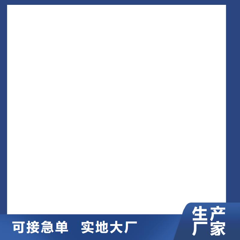 黎城柯力地磅传感器来图定制