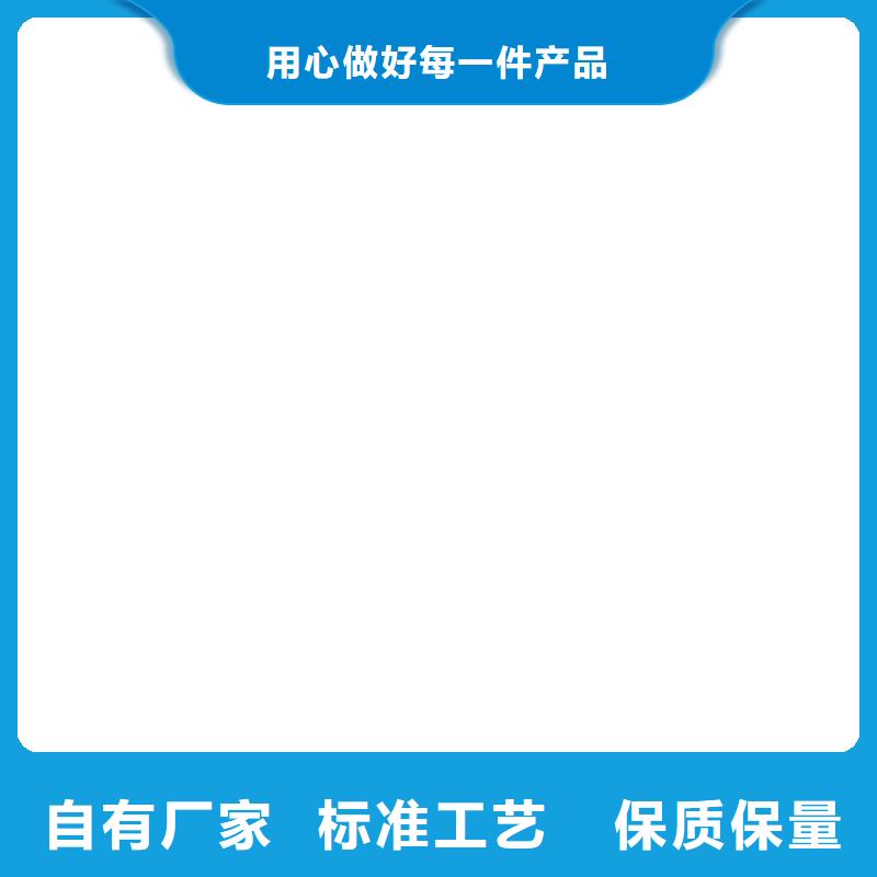 苏家屯柯力地磅传感器客户好评
