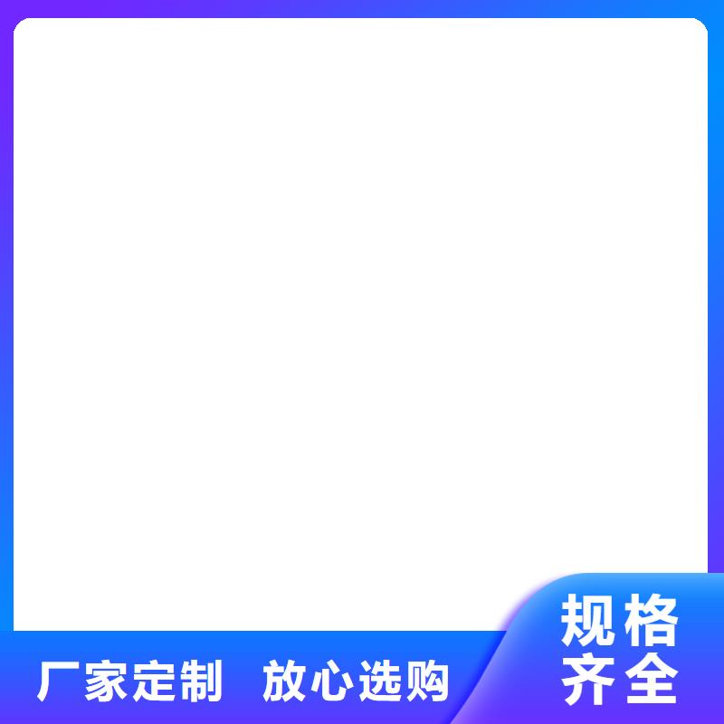 苏家屯30t数字称重传感器同城制造商