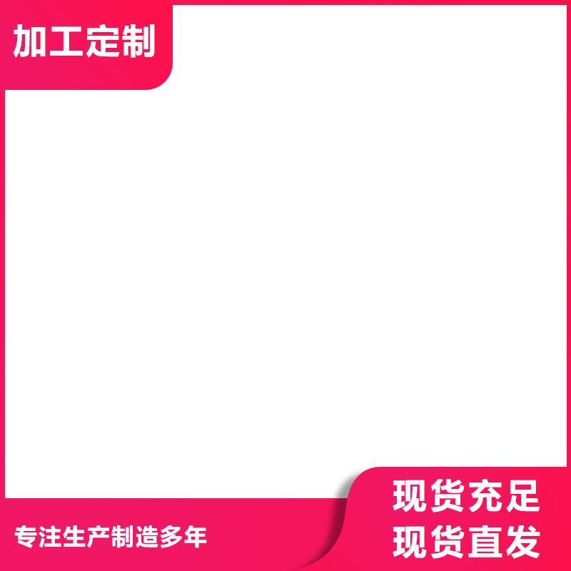 平顺耀华模块传感器同城供应商
