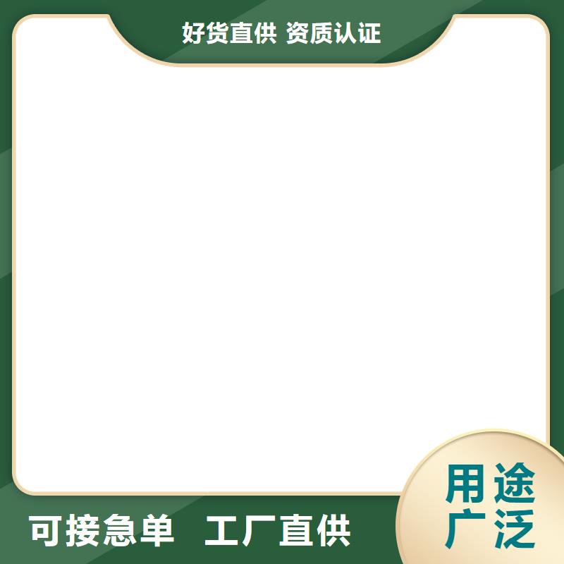 北关无线吊秤可定制