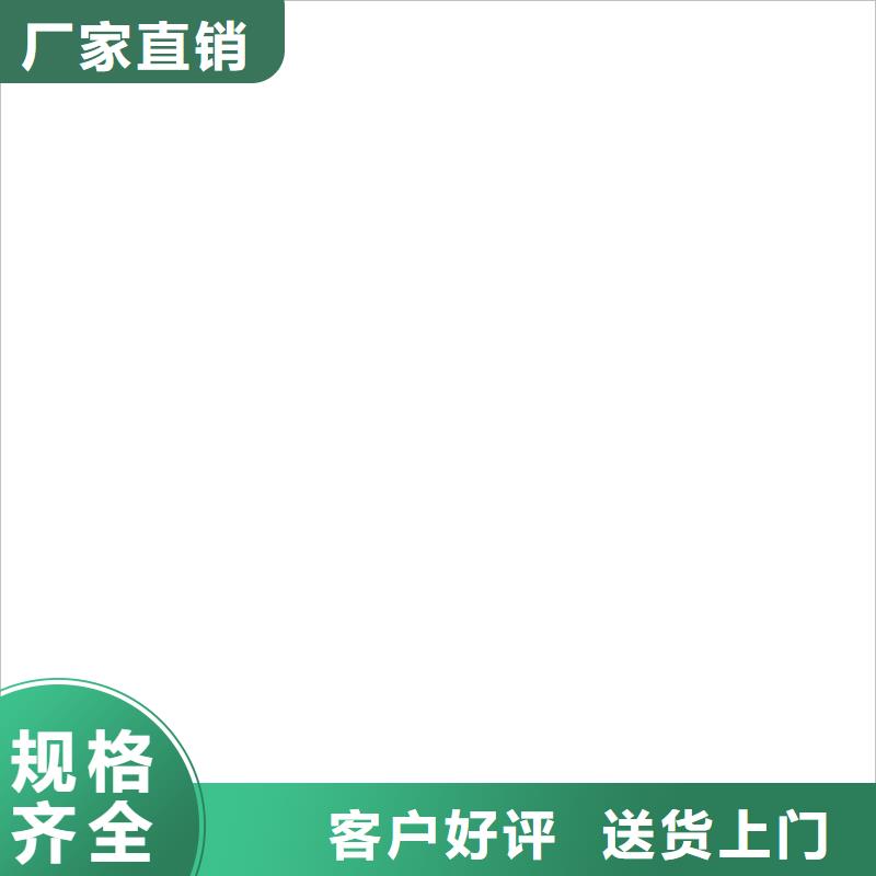 新华3t吊秤优质工艺