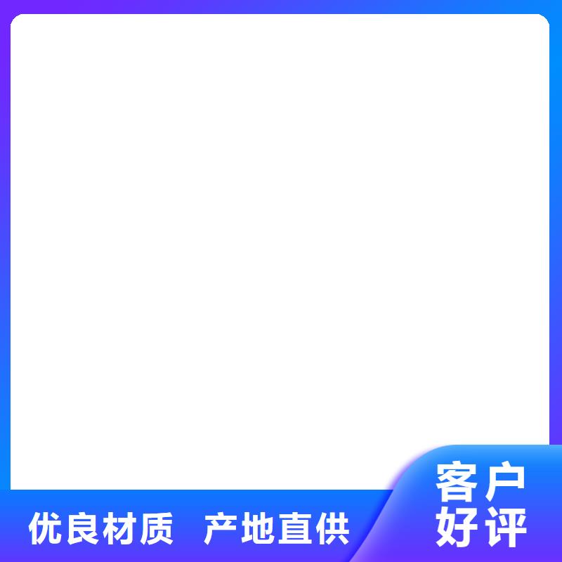 吊钩秤用心服务