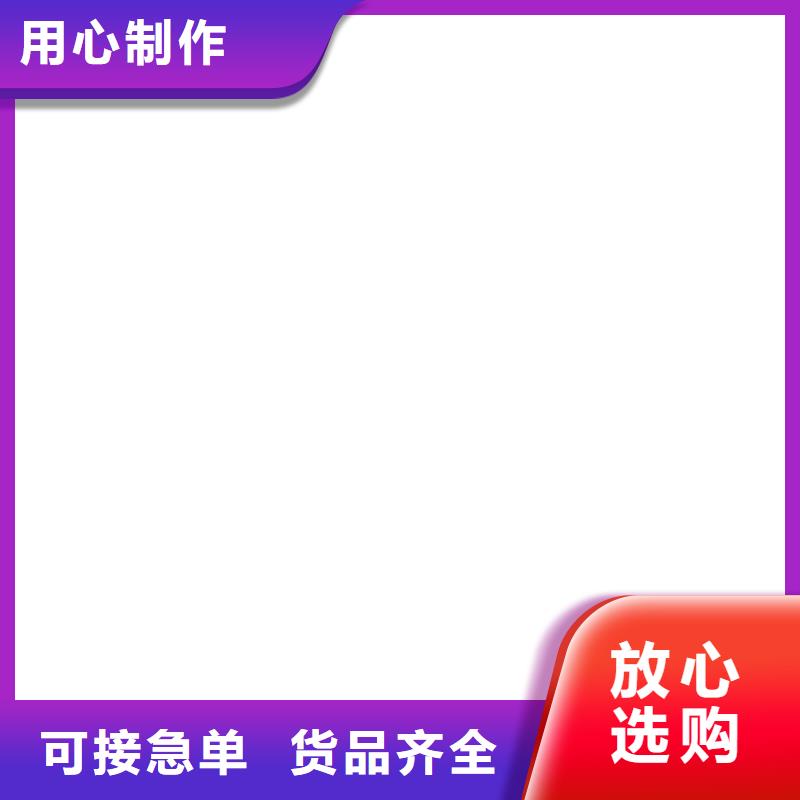龙安10t无线吊秤支持定制批发