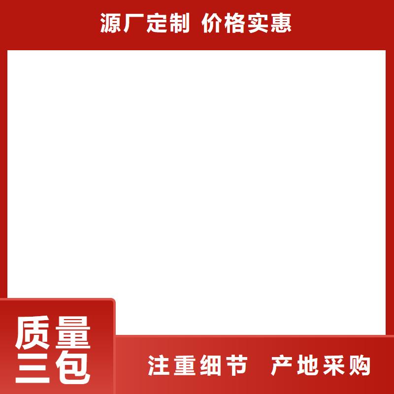 吊钩秤同城厂家