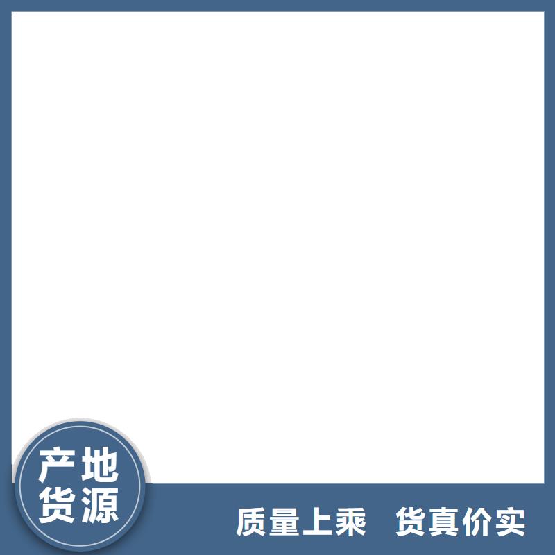 佳县地磅厂家同城经销商