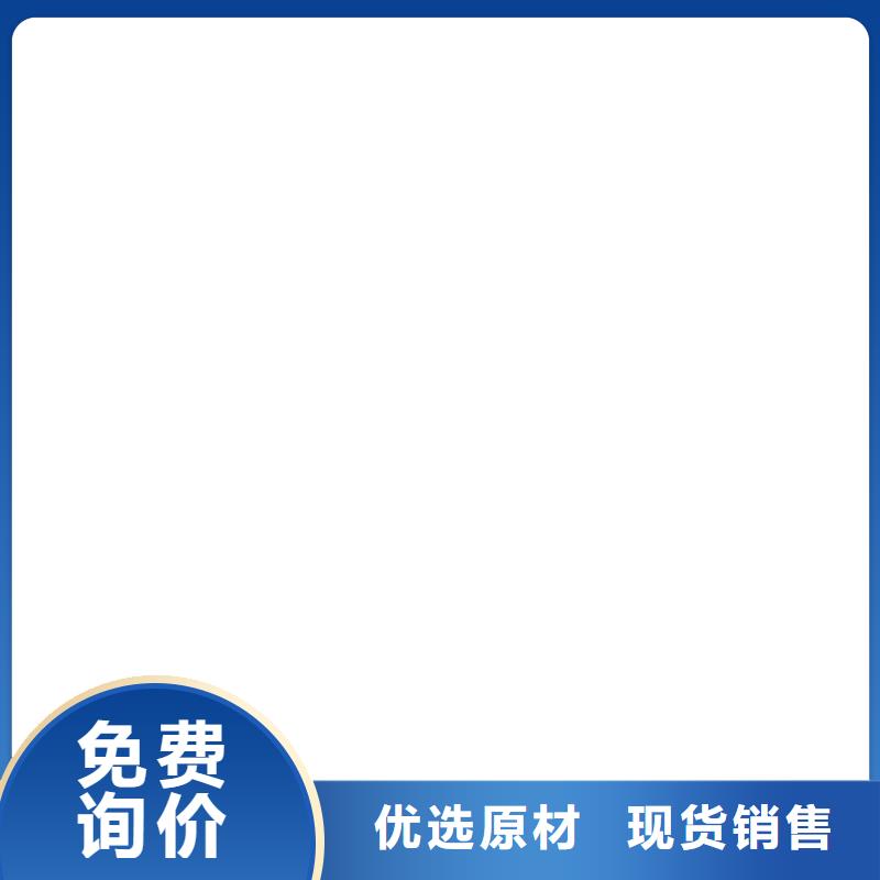 清涧地磅厂家当日价格