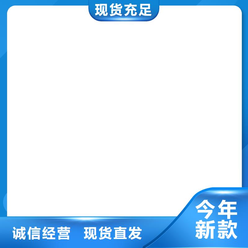 府谷100t地磅厂家不只是质量好