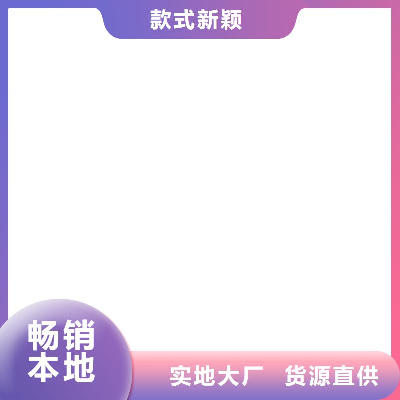榆阳电子地磅厂家本地品牌
