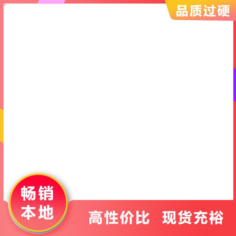 神木地磅厂家品种多本地品牌