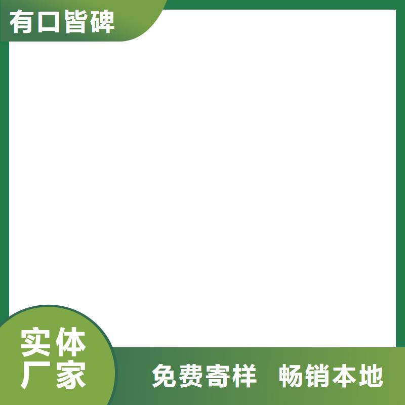 地磅_收银秤打造行业品质好产品价格低