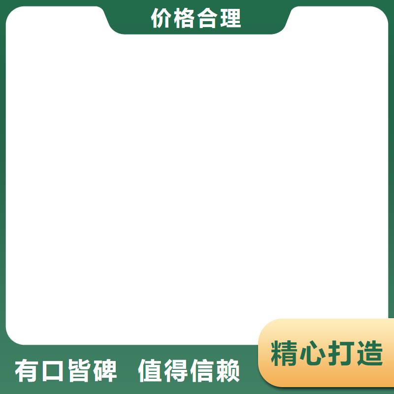 石龙地磅规格多可放心采购