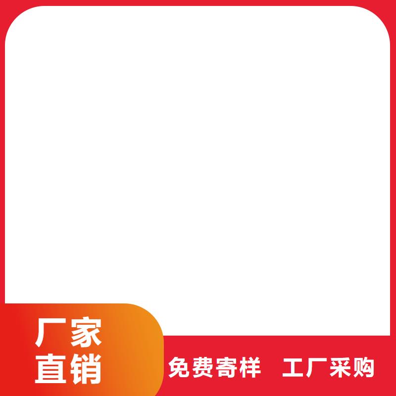 【电子磅】_电子吊秤低价货源原料层层筛选