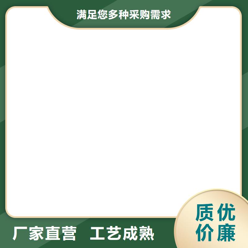 【地磅价格】电子台秤精工打造优势
