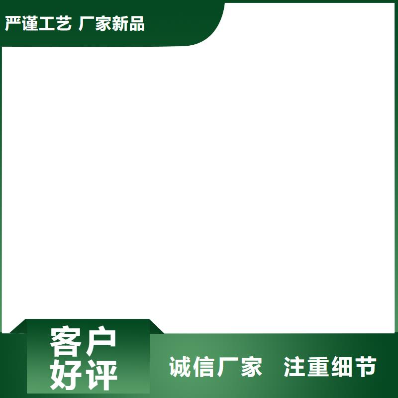 地磅价格地磅厂家严选好货厂家直销值得选择