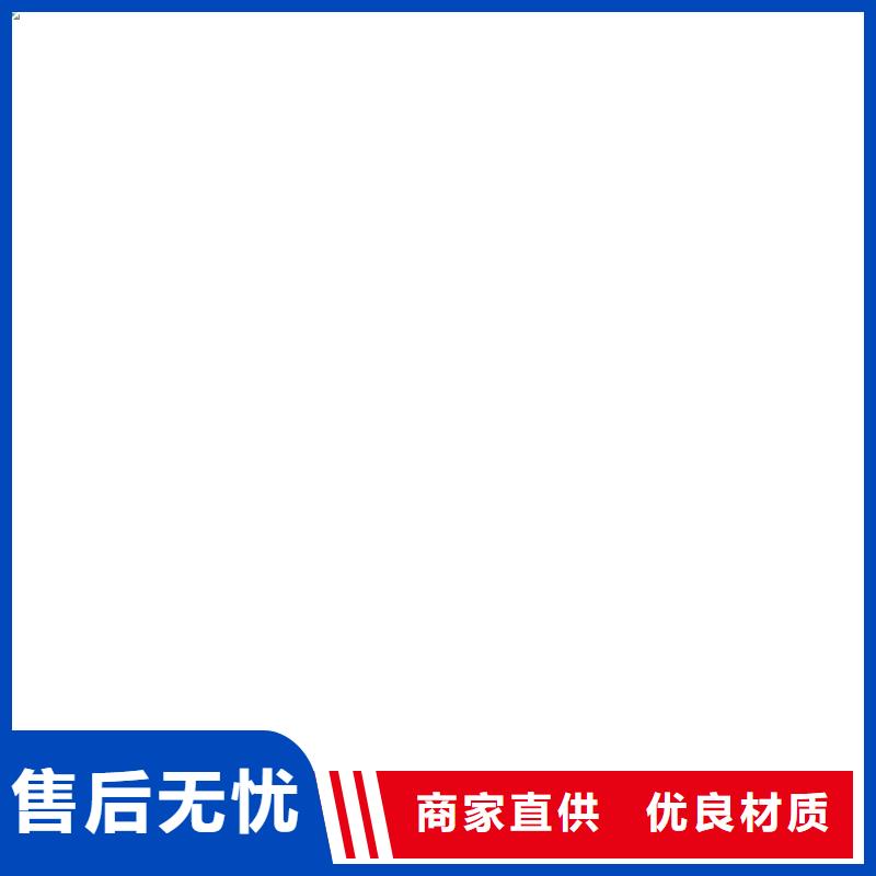和顺电子地磅厂家！！源头厂源头货
