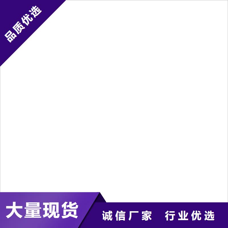 灵石电子地磅电子地磅！！质优价廉