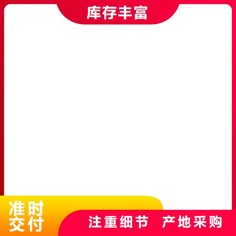 和顺电子地磅价格低！一站式采购