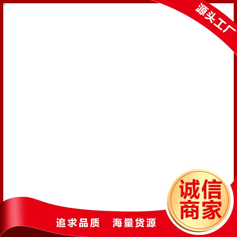 铲车秤_电子天平款式多样准时交付