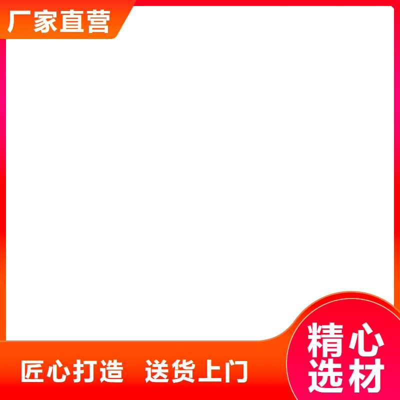 铲车秤电子磅工厂自营专业的生产厂家