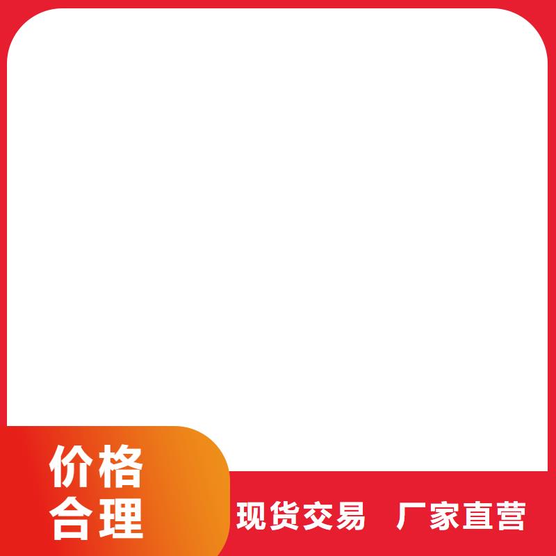 工地洗轮机电子吊磅诚信商家同城生产商