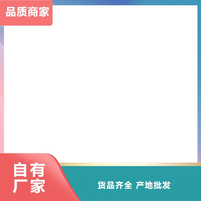 工地洗轮机-电子吊秤现货满足大量采购当地供应商
