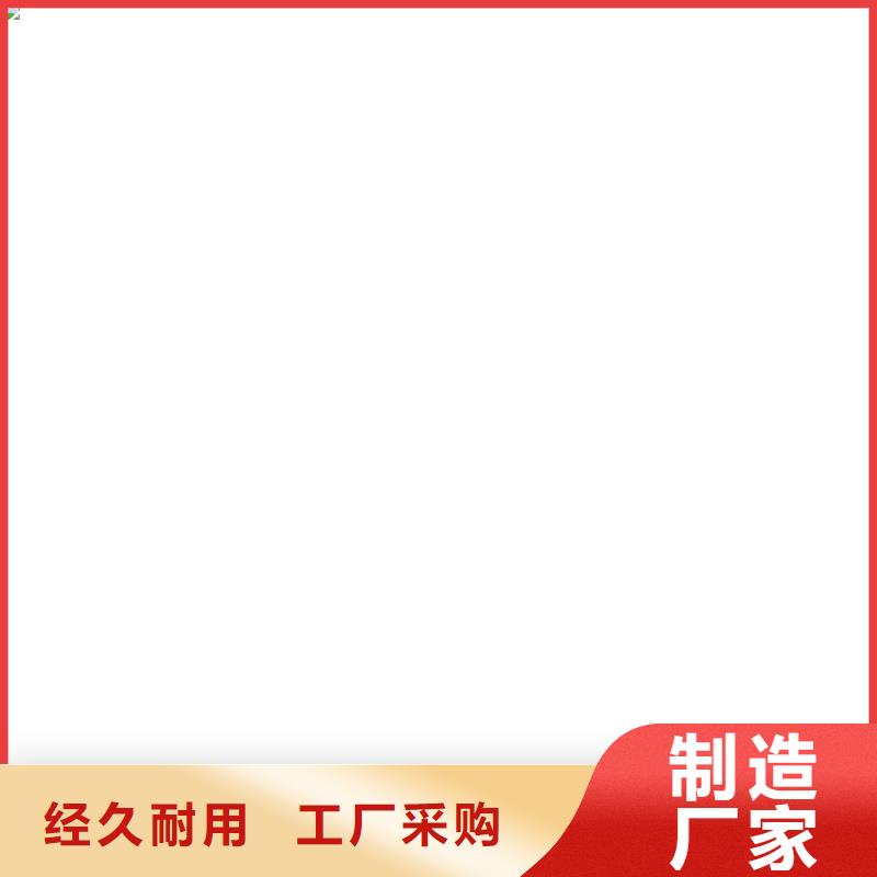 防爆地磅-电子吊磅值得信赖专业按需定制